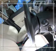 Advanced Locksmith Service Chicago, IL 312-288-7584